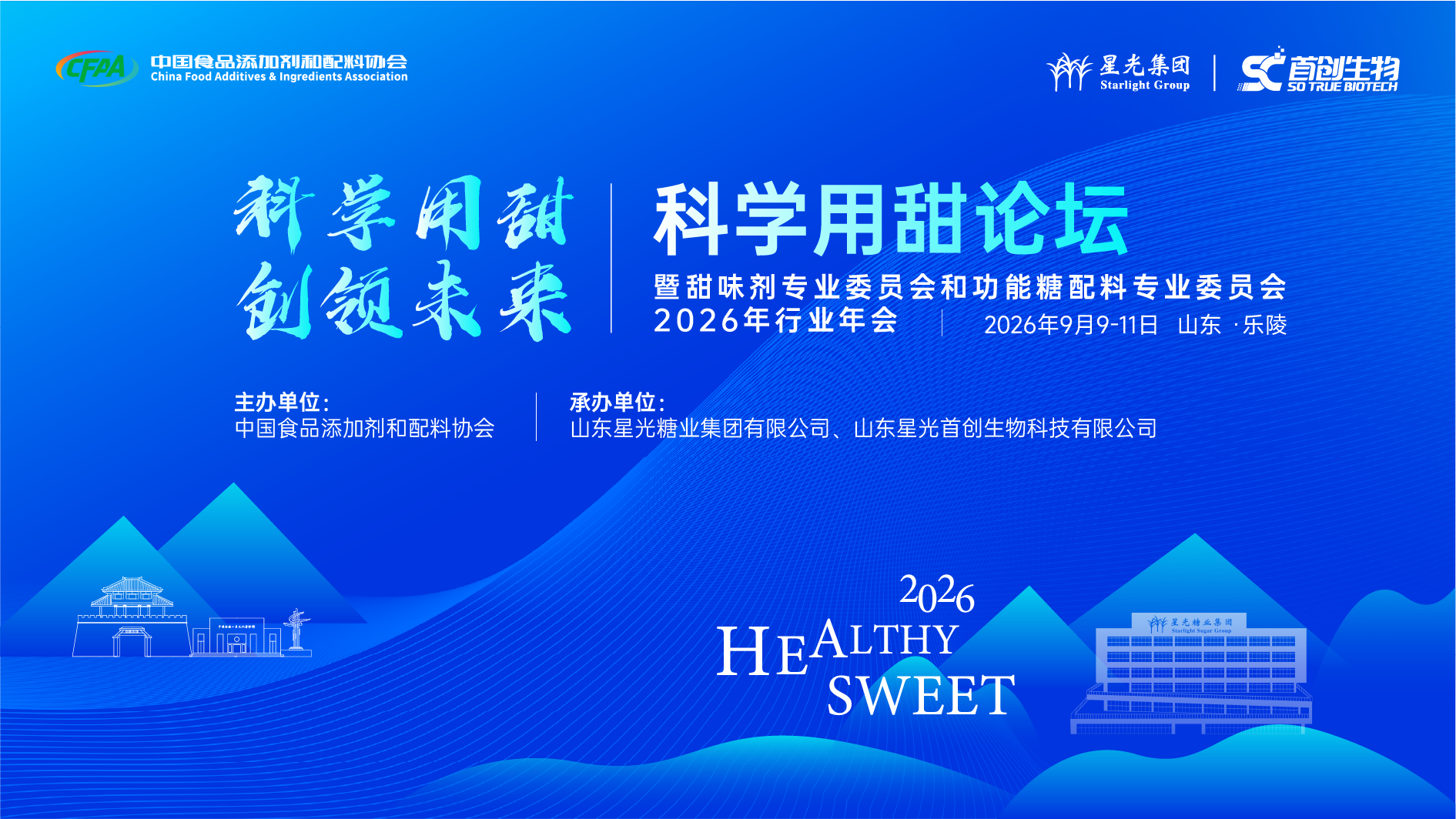 一楼大厅.png