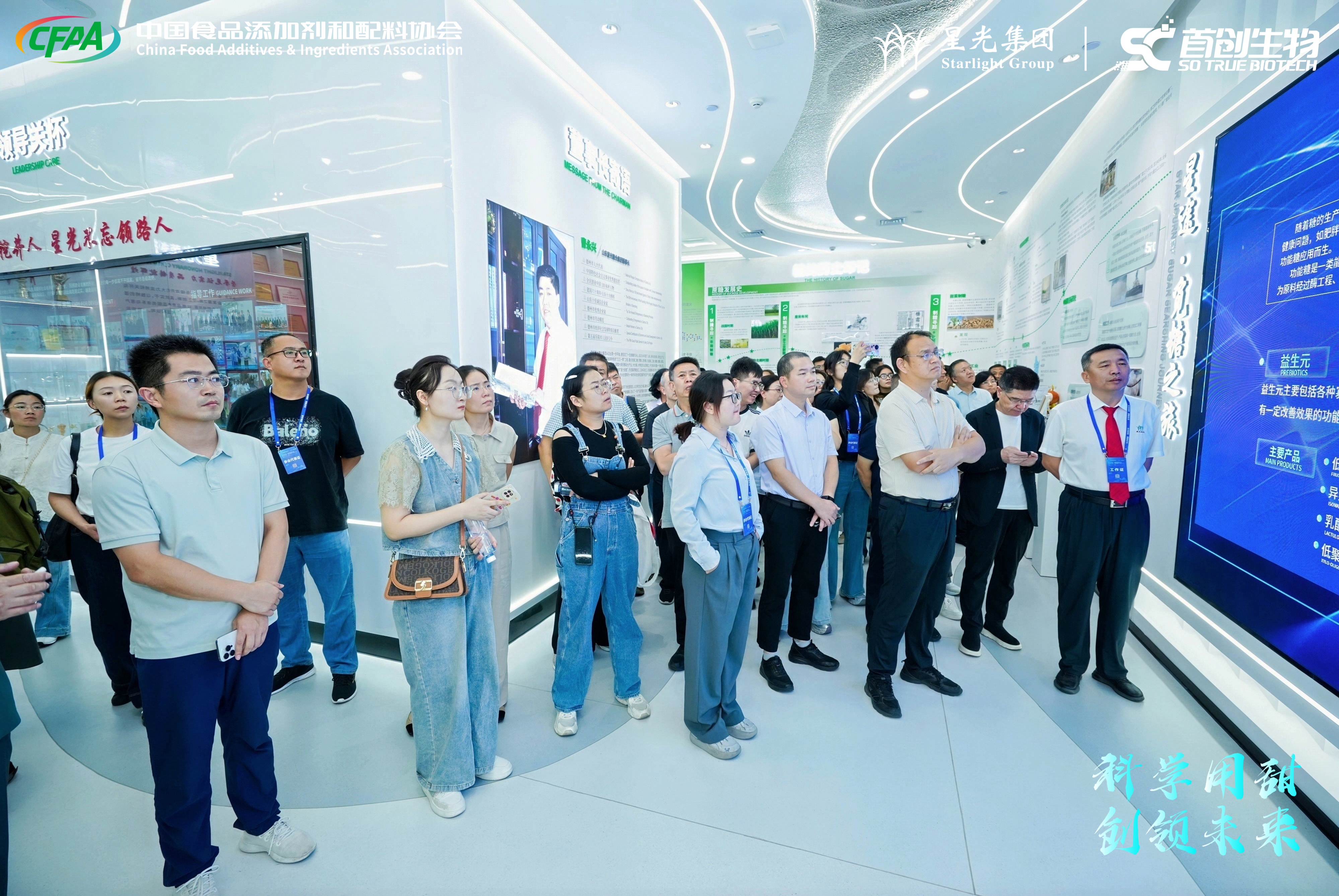 Weixin Image_20260915111058_61_3.jpg